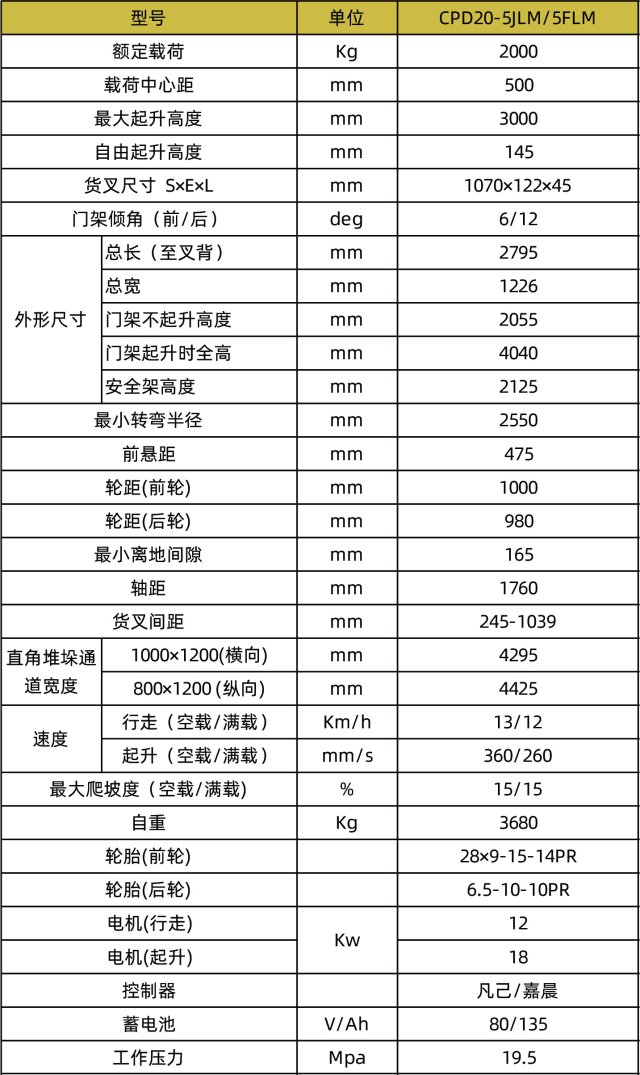 1741071725295472.jpg 640x0 (7).jpg