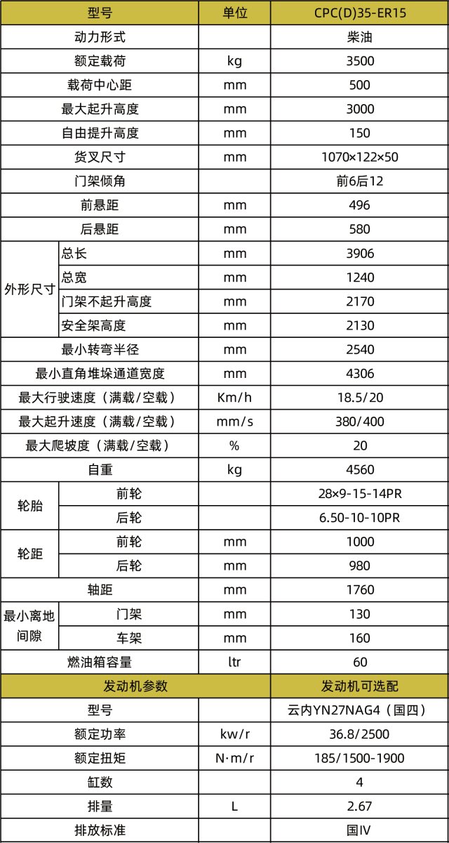 1741075164826427.jpg 640x0 (3).jpg