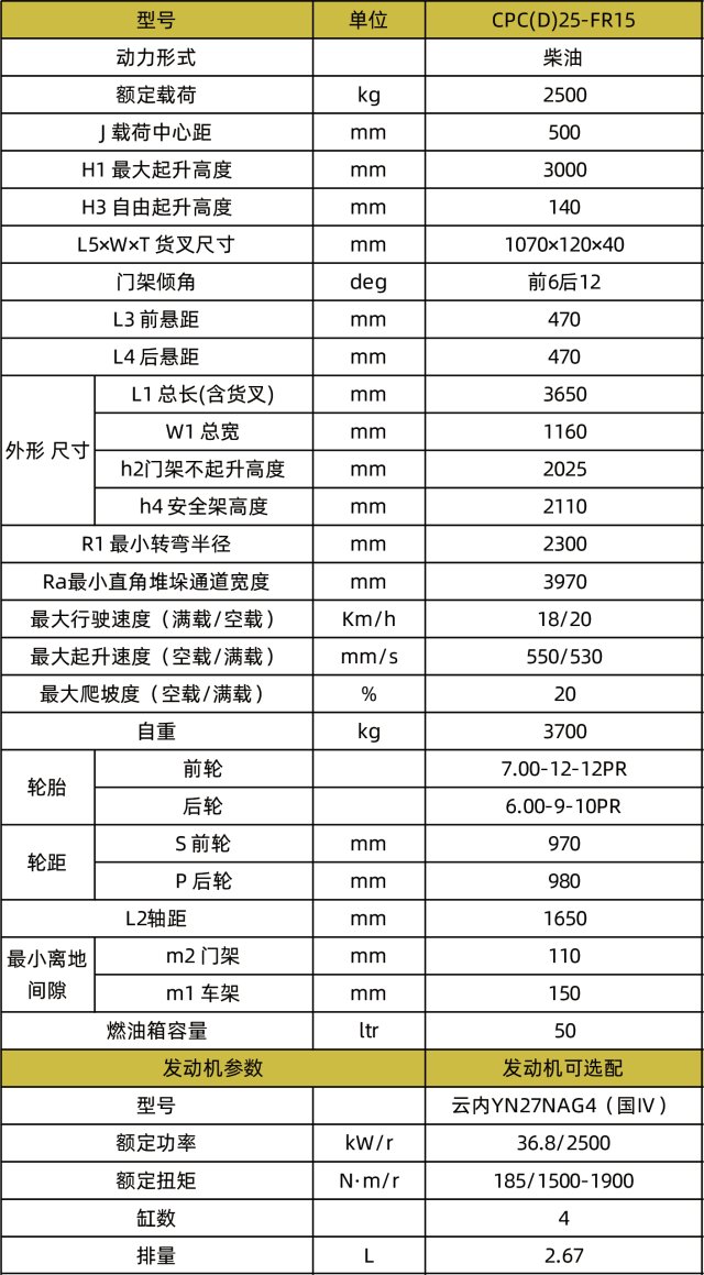 1741075581209357.jpg 640x0 (5).jpg