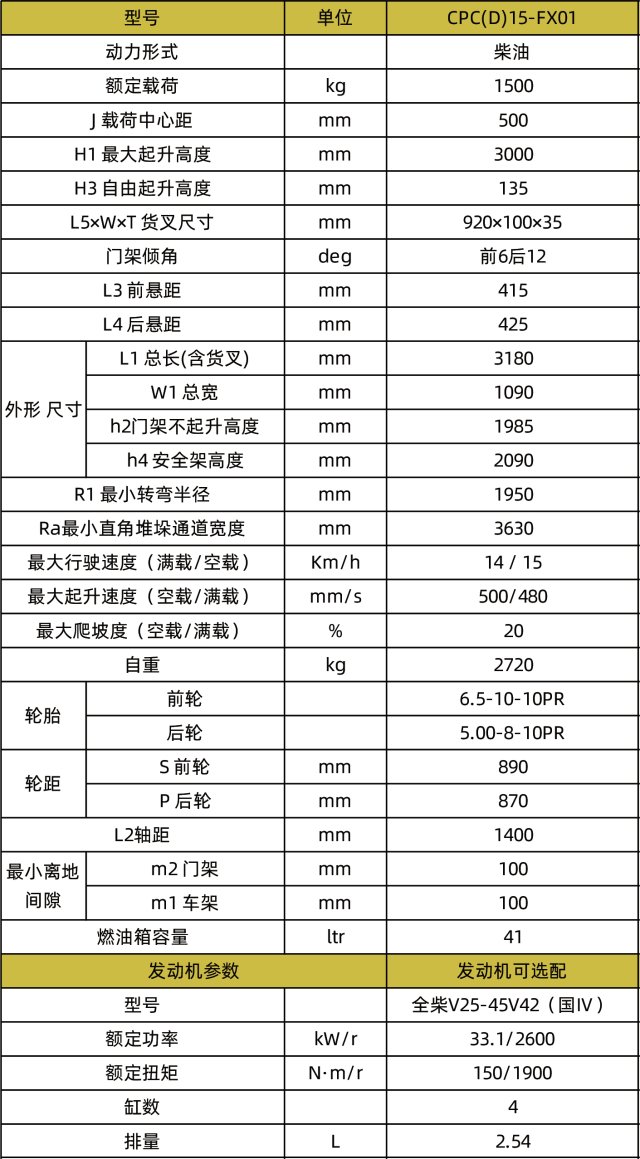 1741075760971486.jpg 640x0 (7).jpg