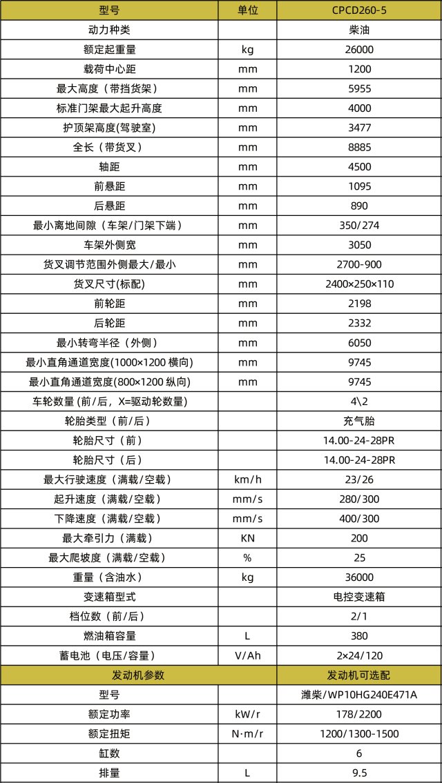 1741078243214062.jpg 640x0.jpg